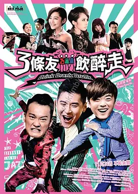 白木优子在线视频